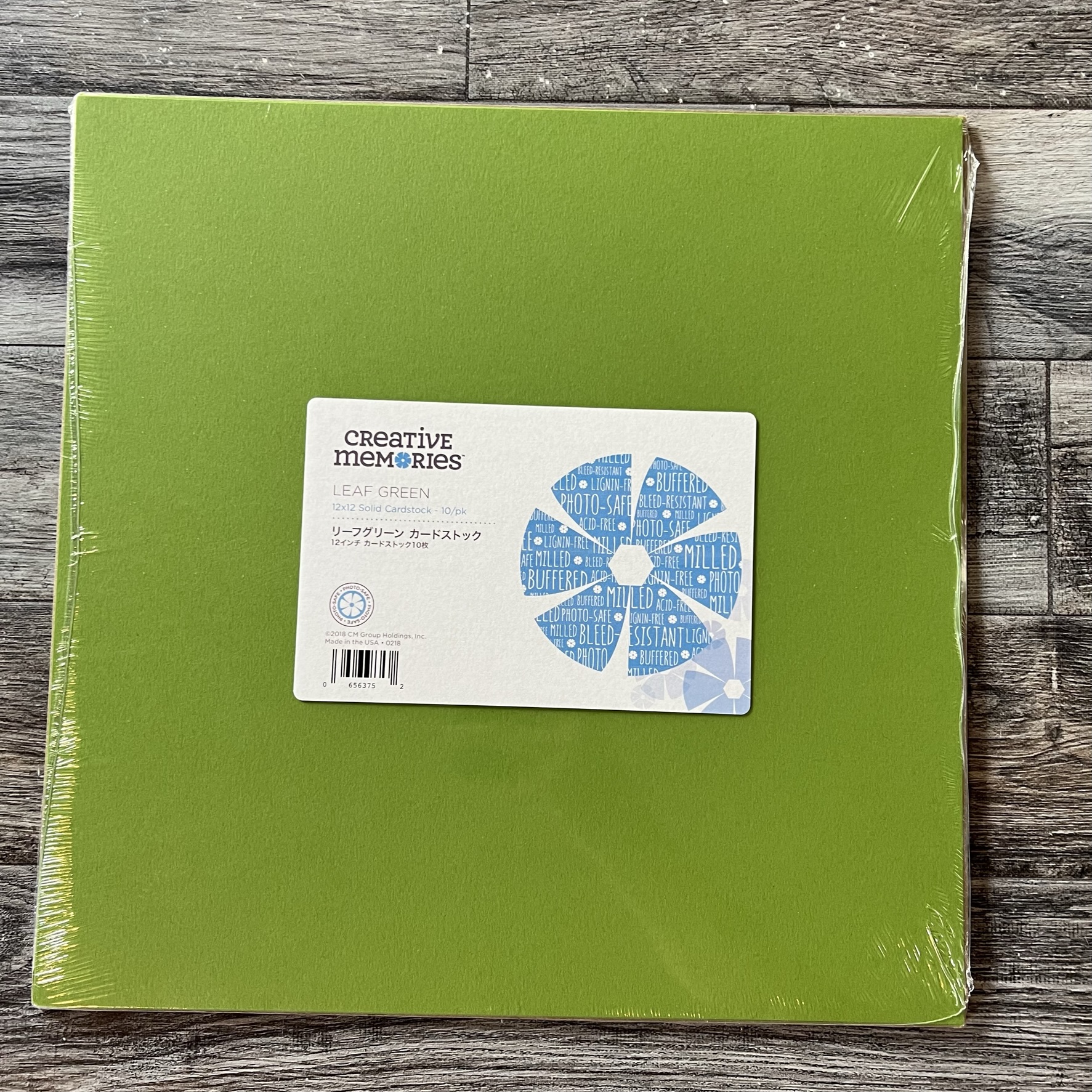 Leaf Green 12×12 Solid Cardstock Tessa Scrapbooks