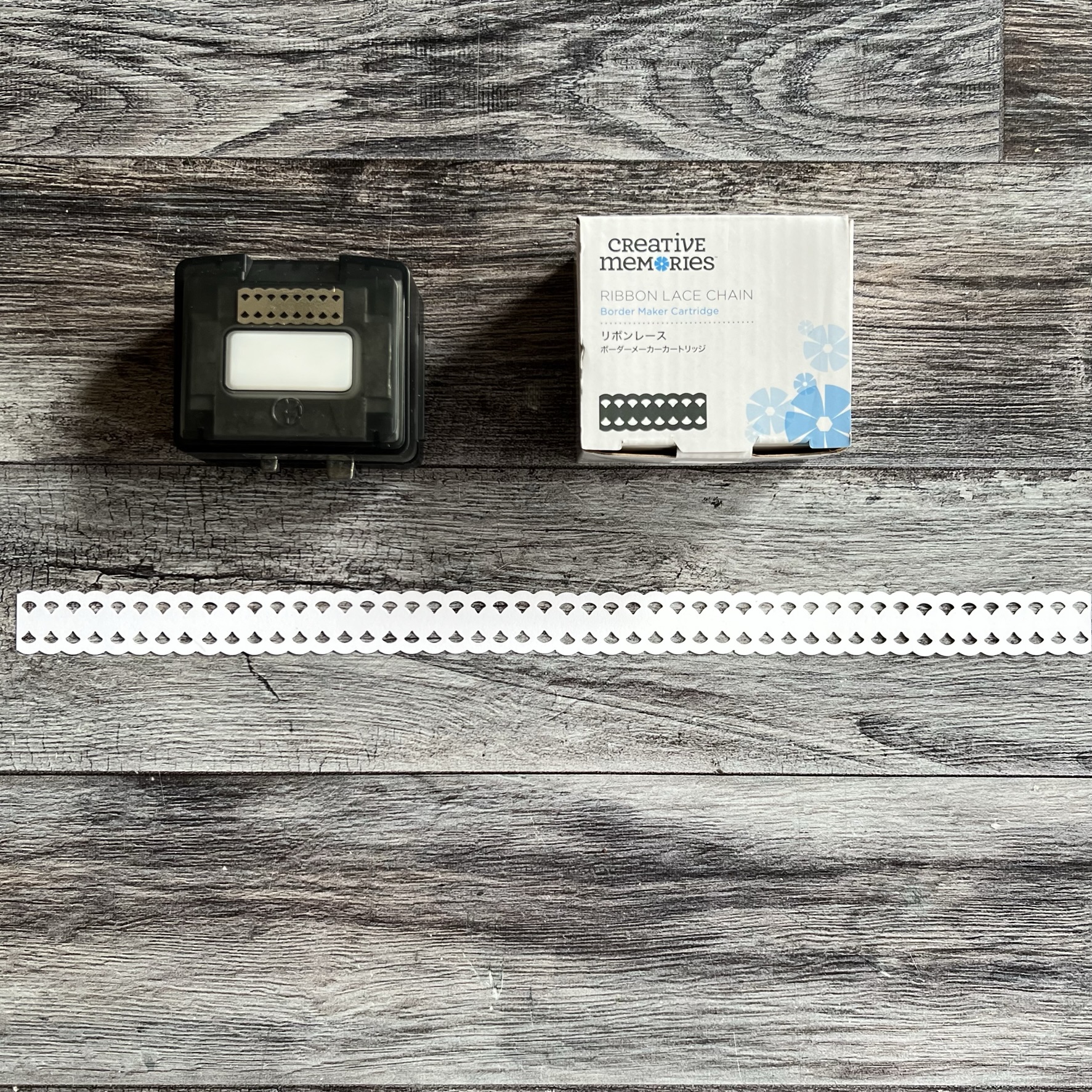 Ribbon-Lace-Chain-BMC.jpeg