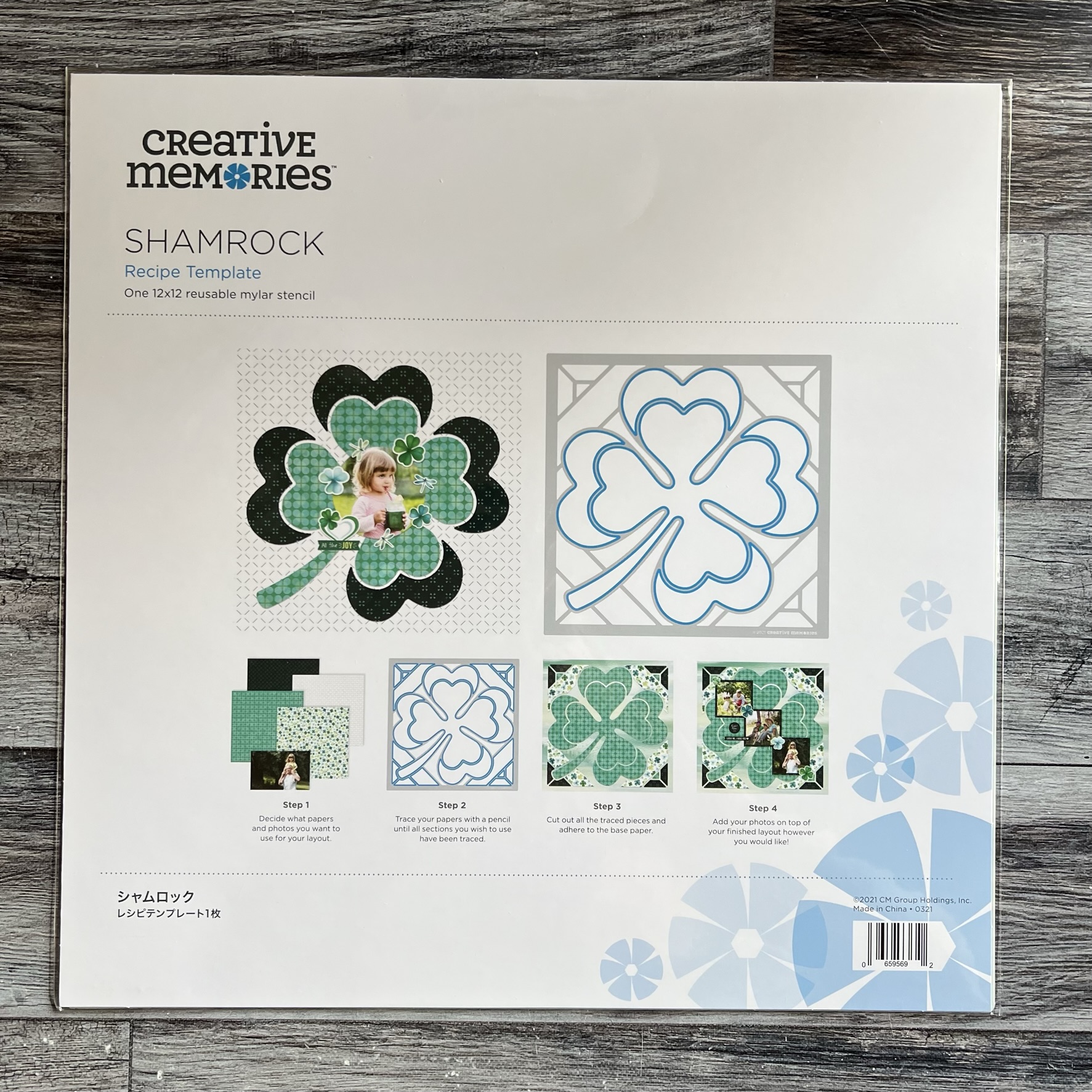 Shamrock Recipe Template Tessa Scrapbooks