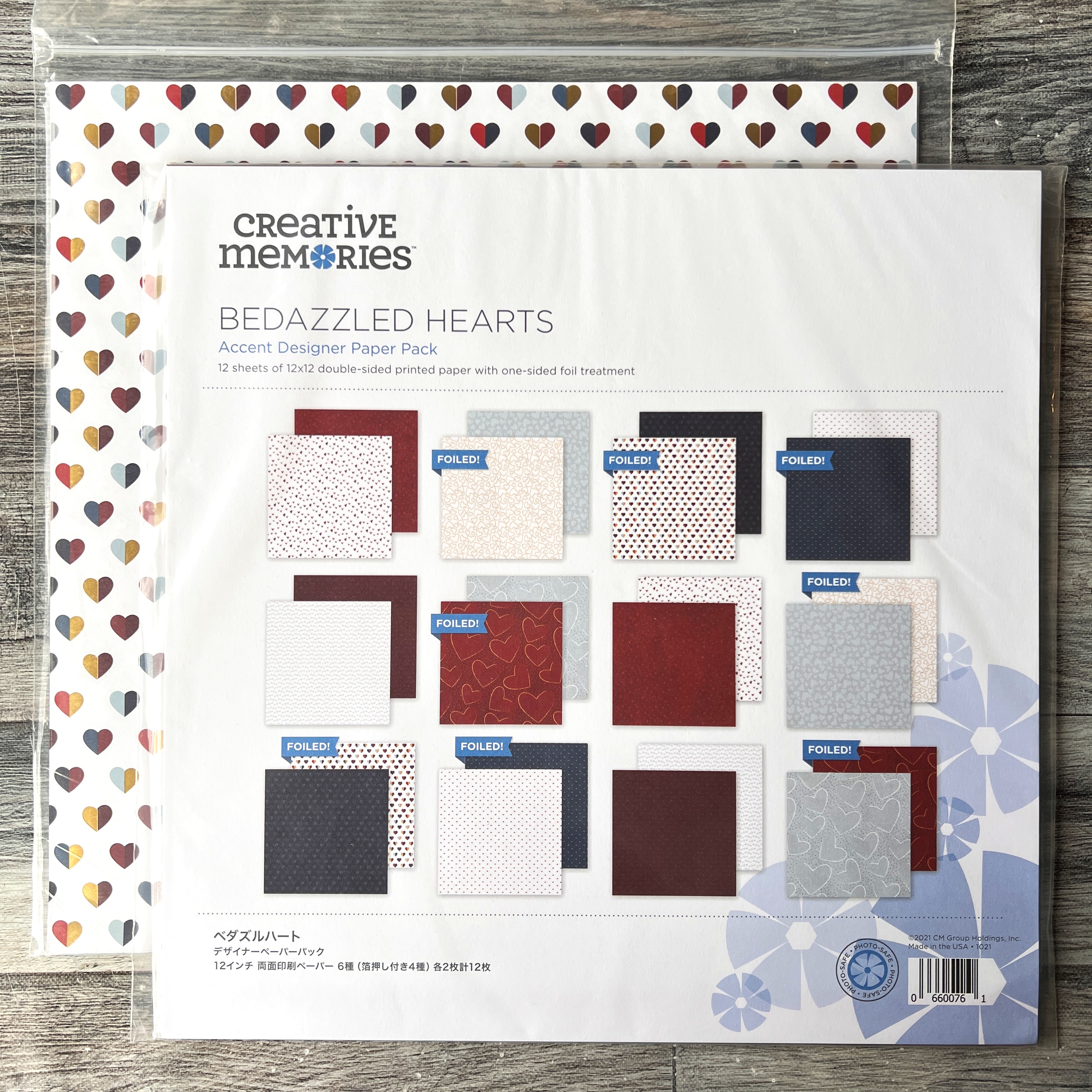 Bedazzled Hearts Accent Designer Paper Pack - Tessa Scrapbooks