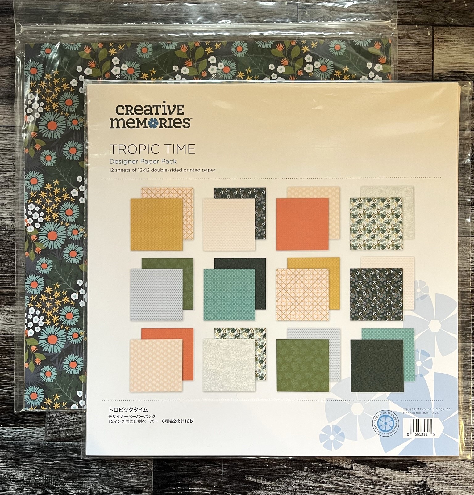 Escape to Paradise Found 2025 Mexico Bundle - Tessa Scrapbooks