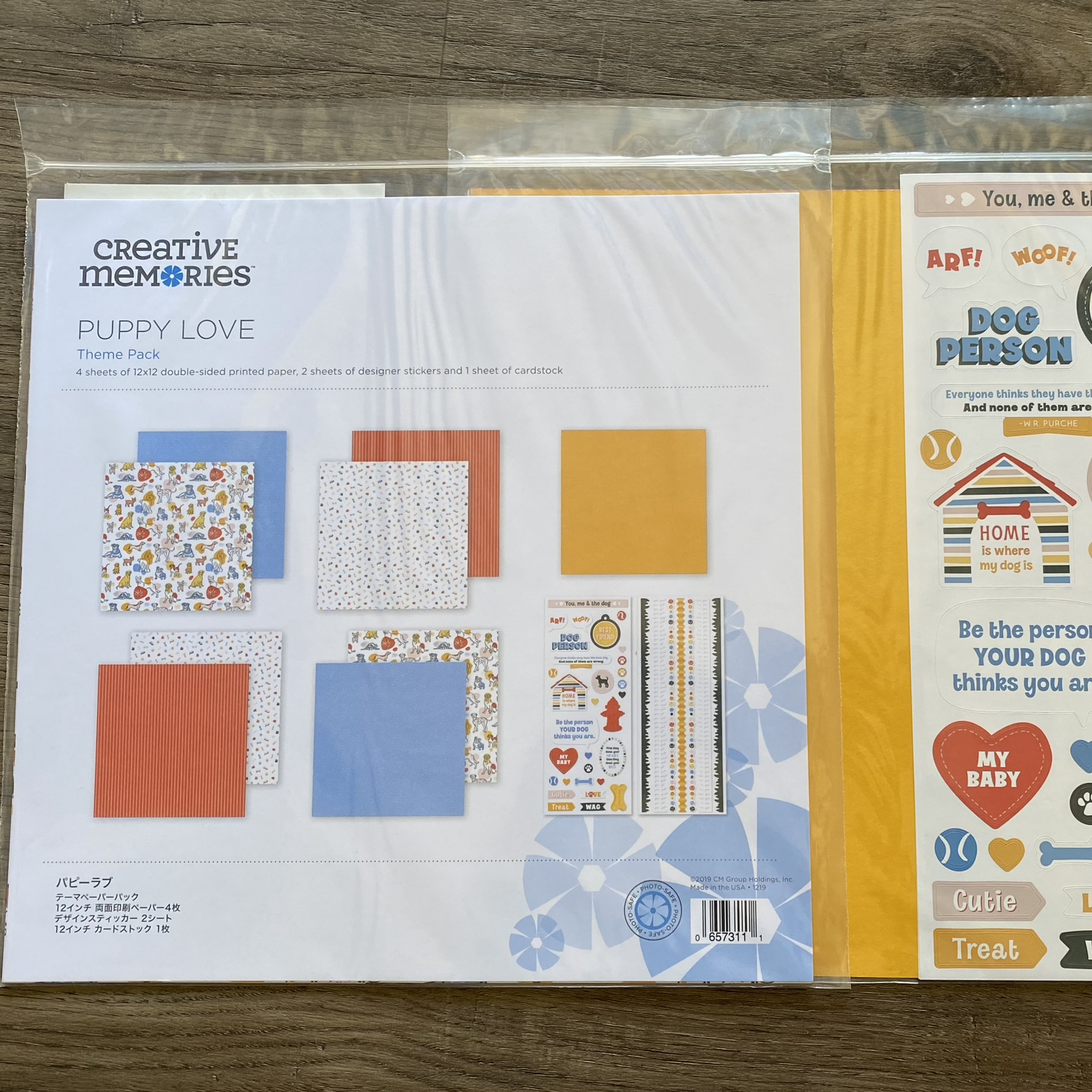 Puppy Love Theme Pack Tessa Scrapbooks