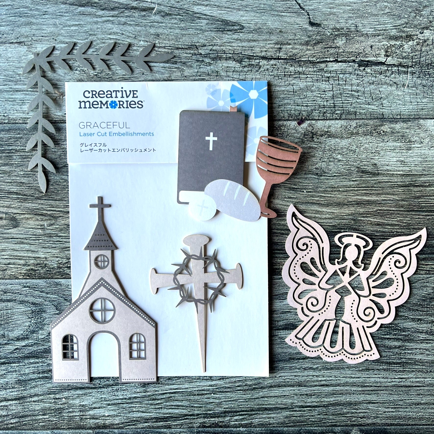 Card Making Embellishments CrafTreat Laser Cut - Trellis Design 5.5x6 Inches Chipboard Embellishments