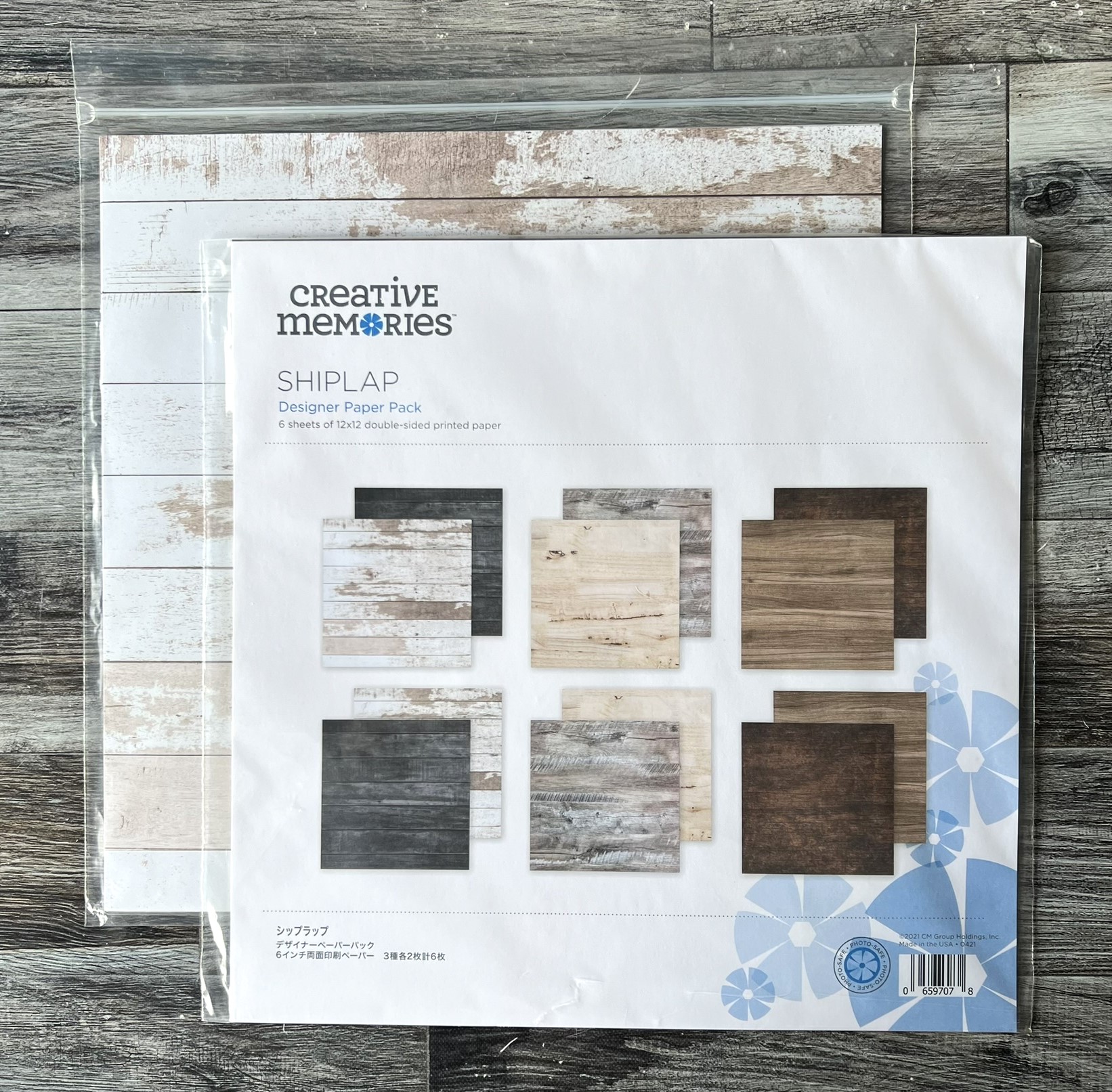 Shiplap Designer Paper Pack - Tessa Scrapbooks