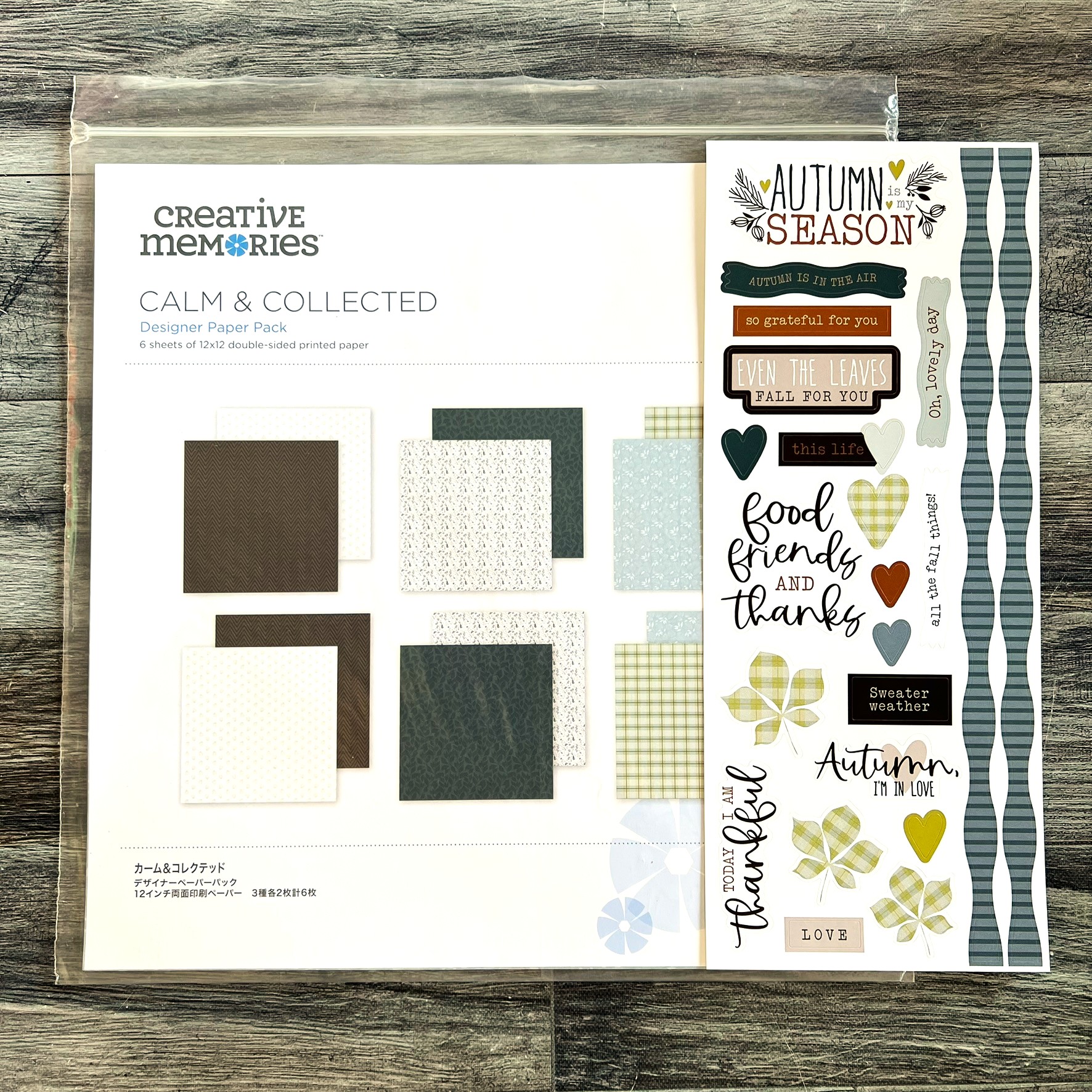Paper Source Sticker Packs Calm & Collected Designer Paper Pack & Stickers - Tessa Scrapbooks