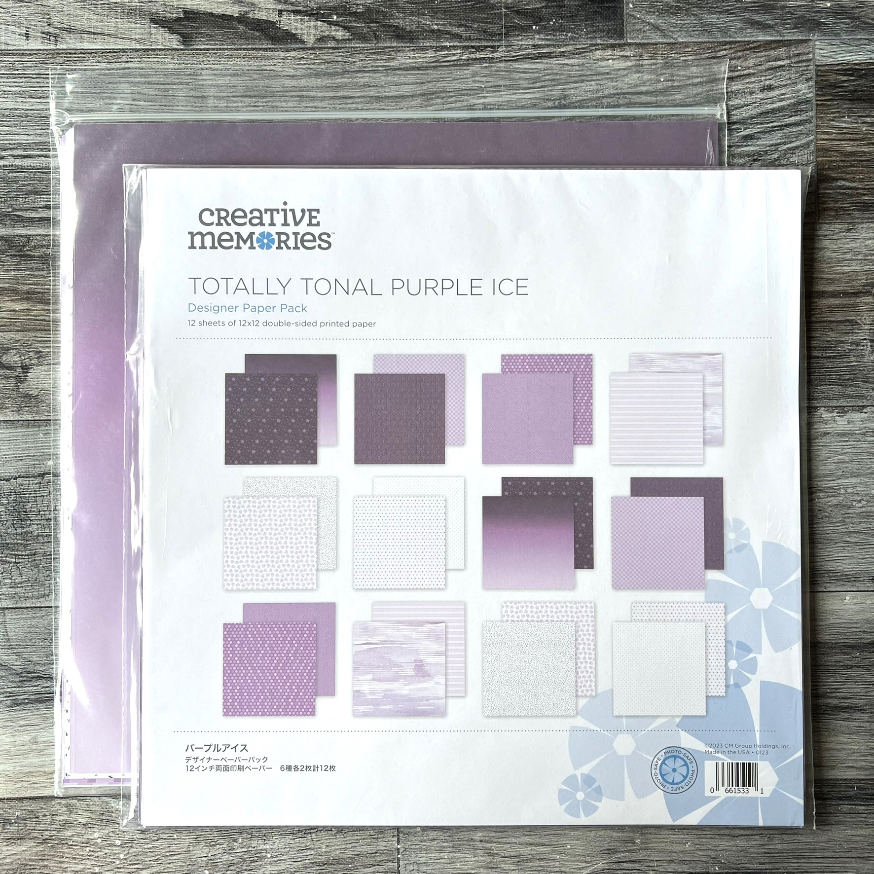 Totally Tonal Purple Ice Designer Paper Pack - Tessa Scrapbooks
