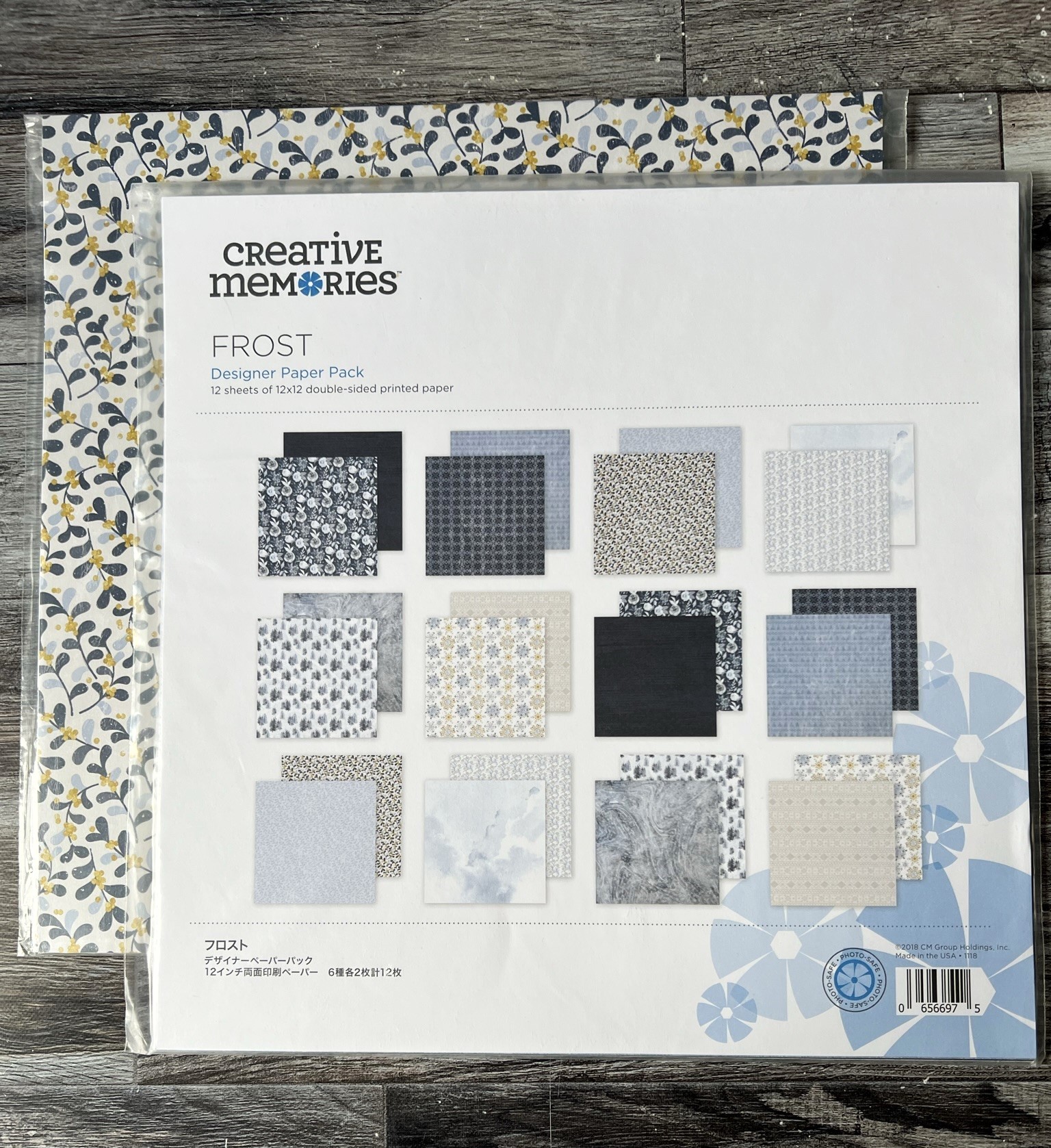 Frost Designer Paper Pack - Tessa Scrapbooks
