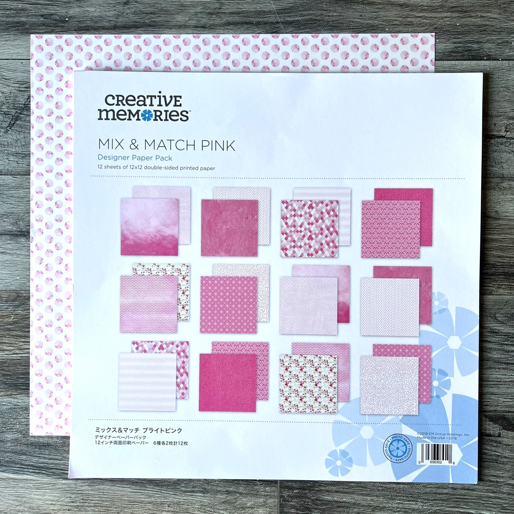 Mix & Match Pink Designer Paper Pack - Tessa Scrapbooks