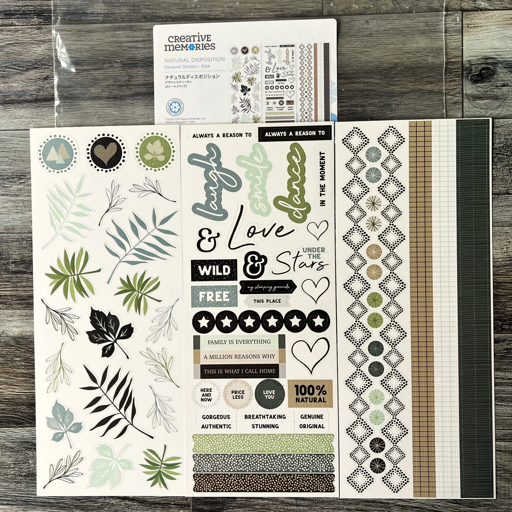 Natural Disposition Stickers - Tessa Scrapbooks