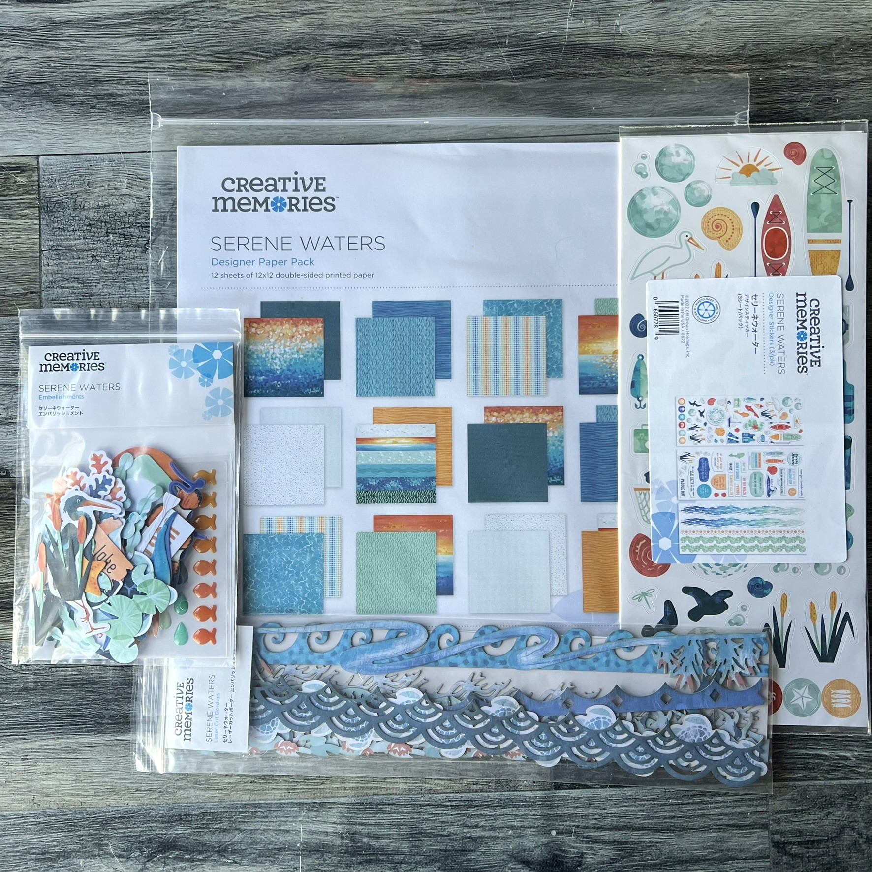 Serene Waters 4pc Bundle by Creative Memories - Tessa Scrapbooks